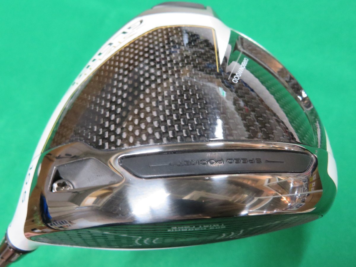 中古】テーラーメイド 2022 STEALTH GLOIRE PLUS+ ステルスグローレ 