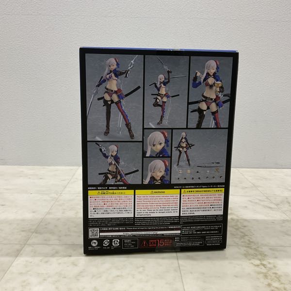 1円〜 マックスファクトリー figma 560 Fate/Grand Order バーサーカー