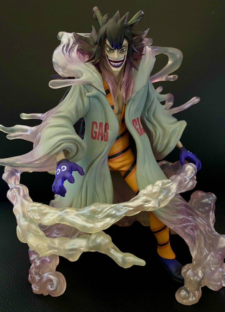 ワンピースフィギュア　シーザー