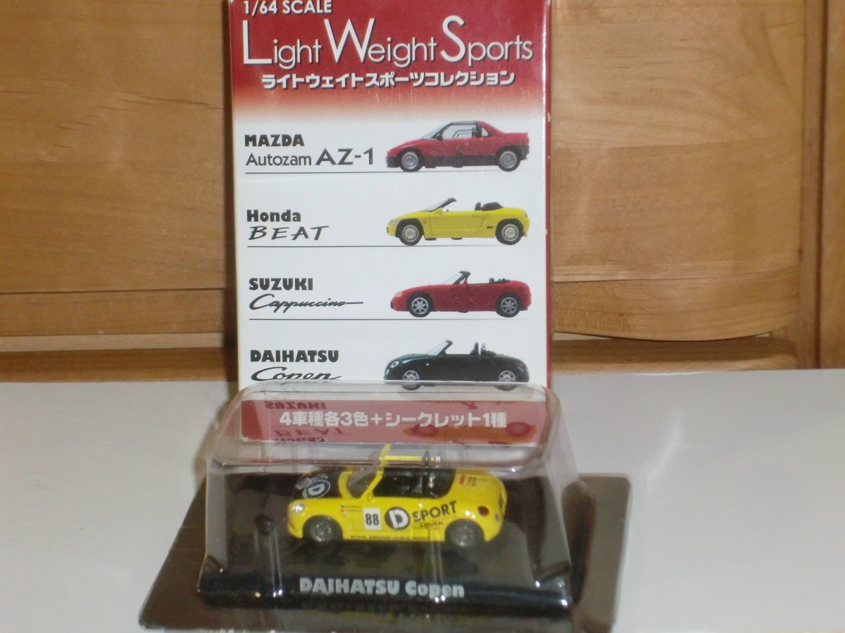 アオシマ ライトウェイト スポーツコレクション シークレット Daihatsu Copen　台紙に傷み有り