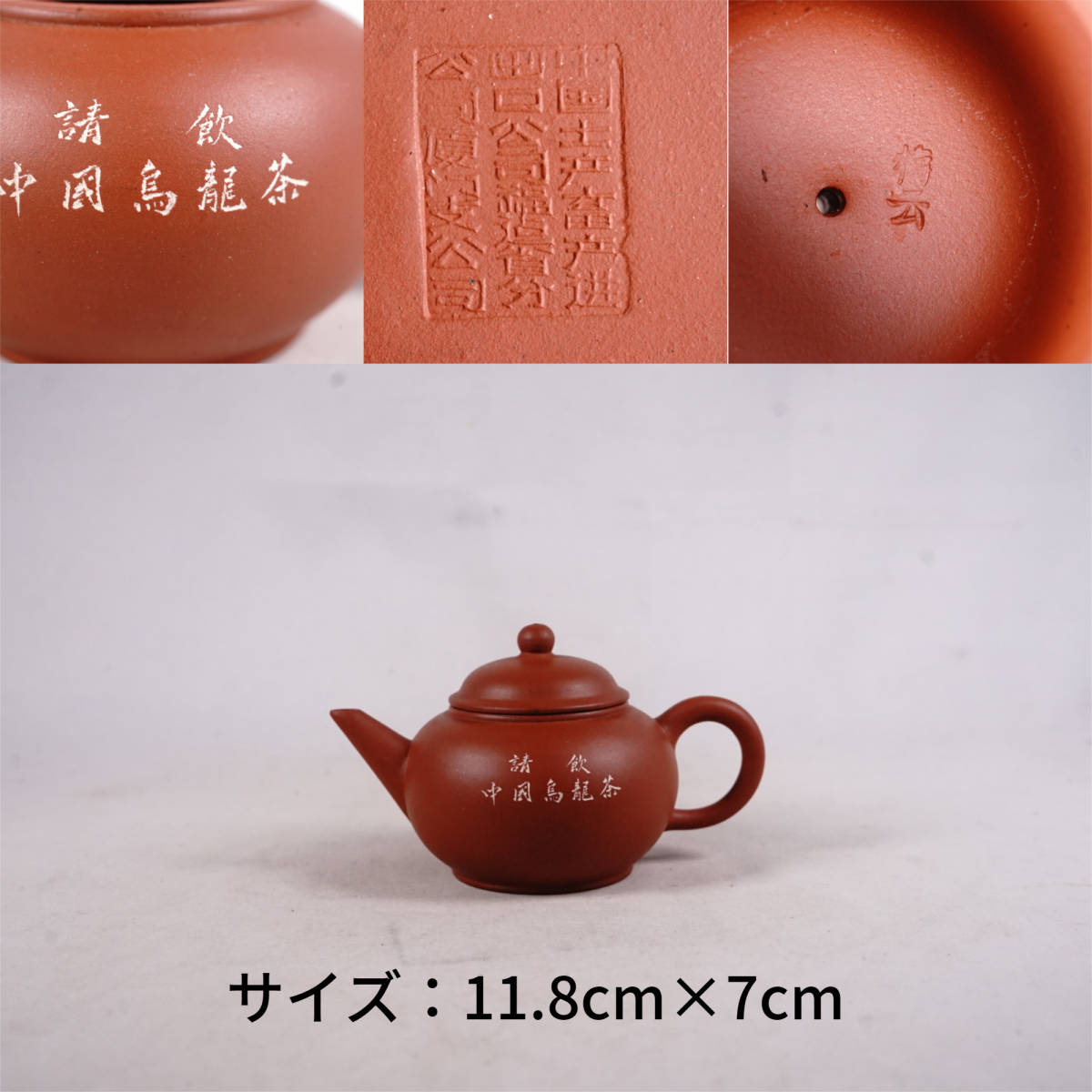 人気作家☆中村和樹師：中村真・中村六郎☆備前窯変徳利☆共箱・布