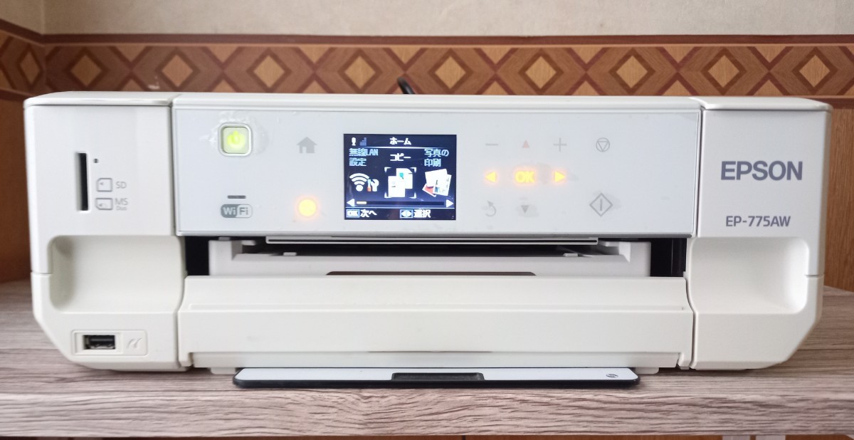 EPSON エプソン インクジェットプリンター EP-775AW