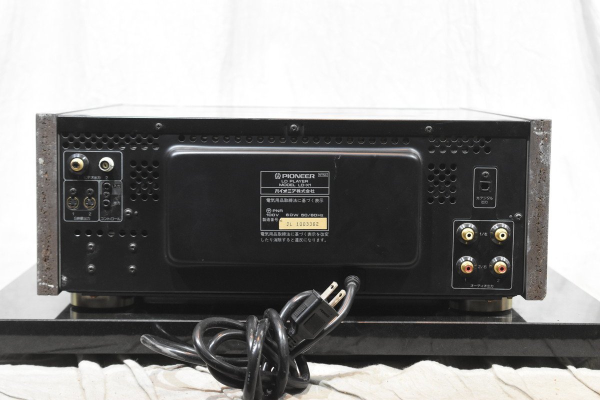 PIONEER パイオニア LD-X1 LDプレーヤー○ジャンク品