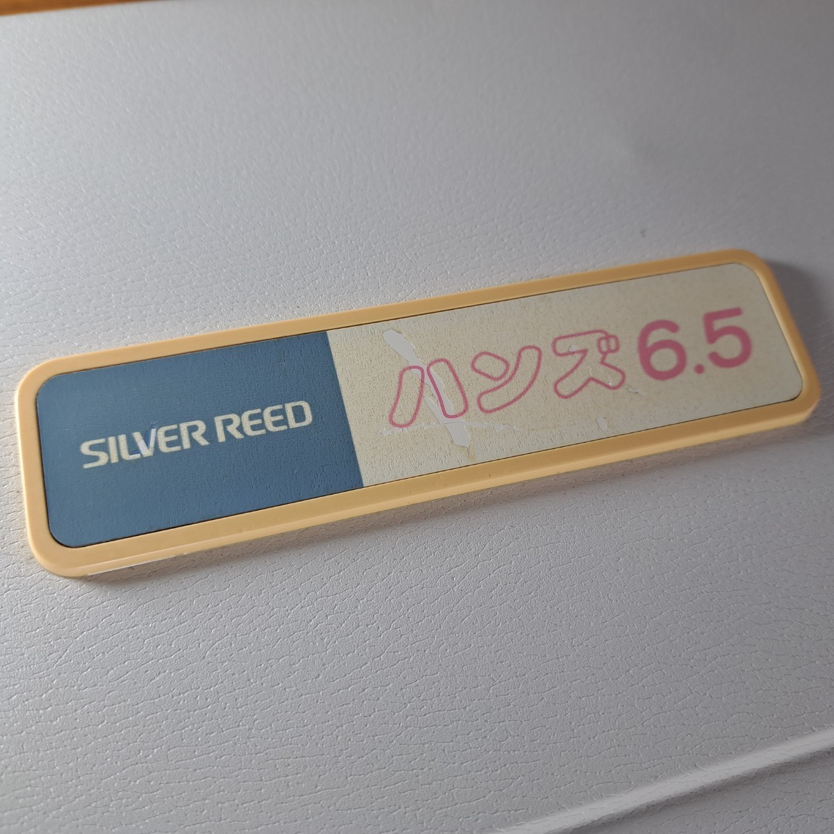 編み機、編機、シルバー編機、シルバー編み機ハンズ6.5 SK160！中古品、整備済、作動良好、付属品関係欠品無し！