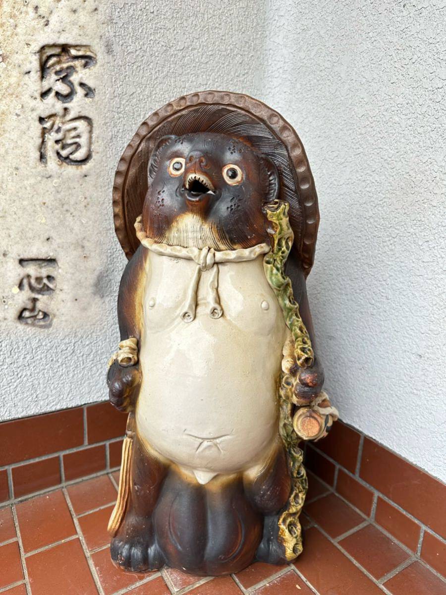 [KA131] 信楽焼 たぬき 約76cm たぬき置物 陶器 縁起物 オブジェ 狸 置物 和風 玄関 