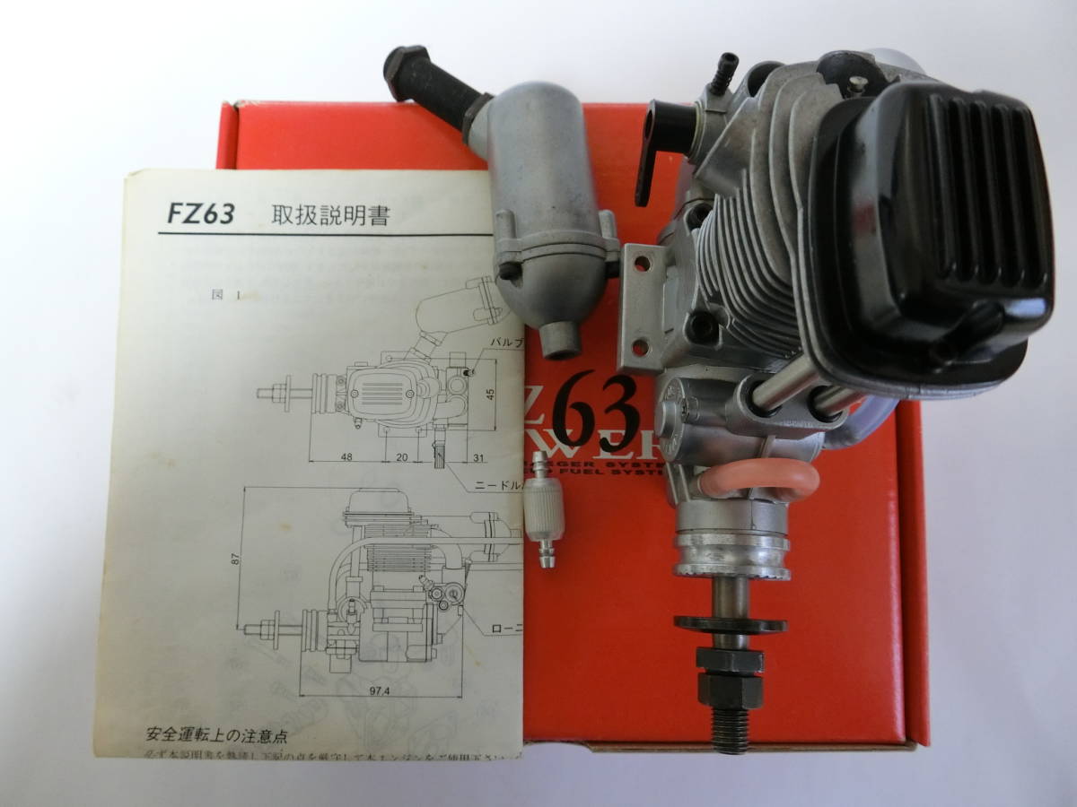 YS FZ63 FZ 0 - S Engine- 1 Stroke RC MOTOR エンジン ー63S injected