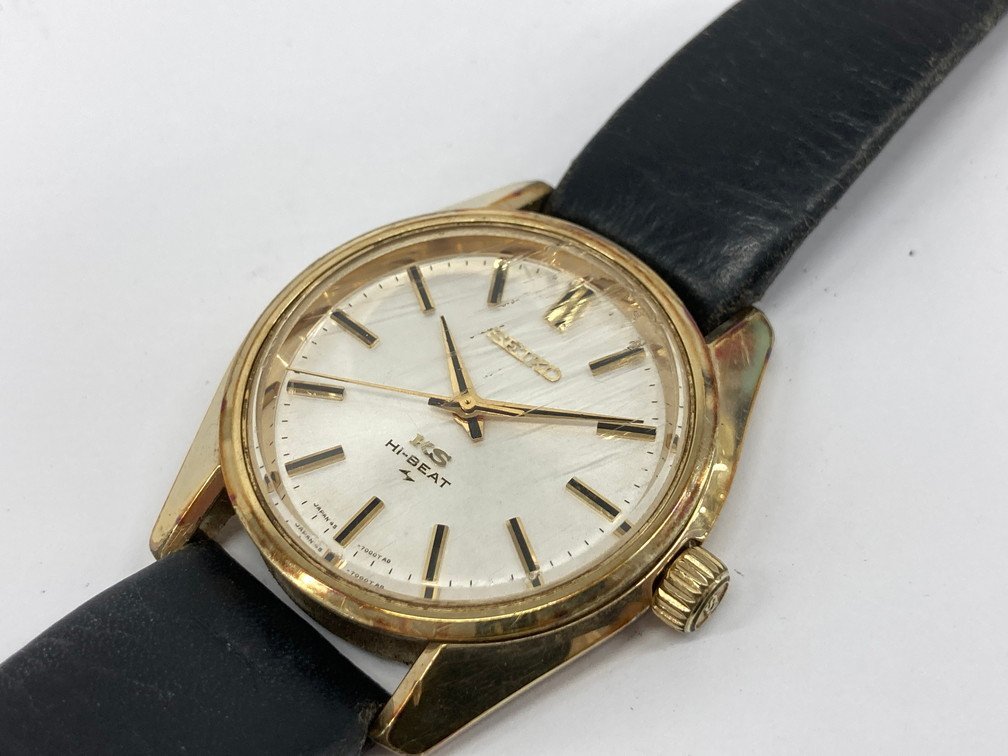 SEIKO セイコー 腕時計 KS HI-BEAT 手巻き 45-7001 083263 稼動品 