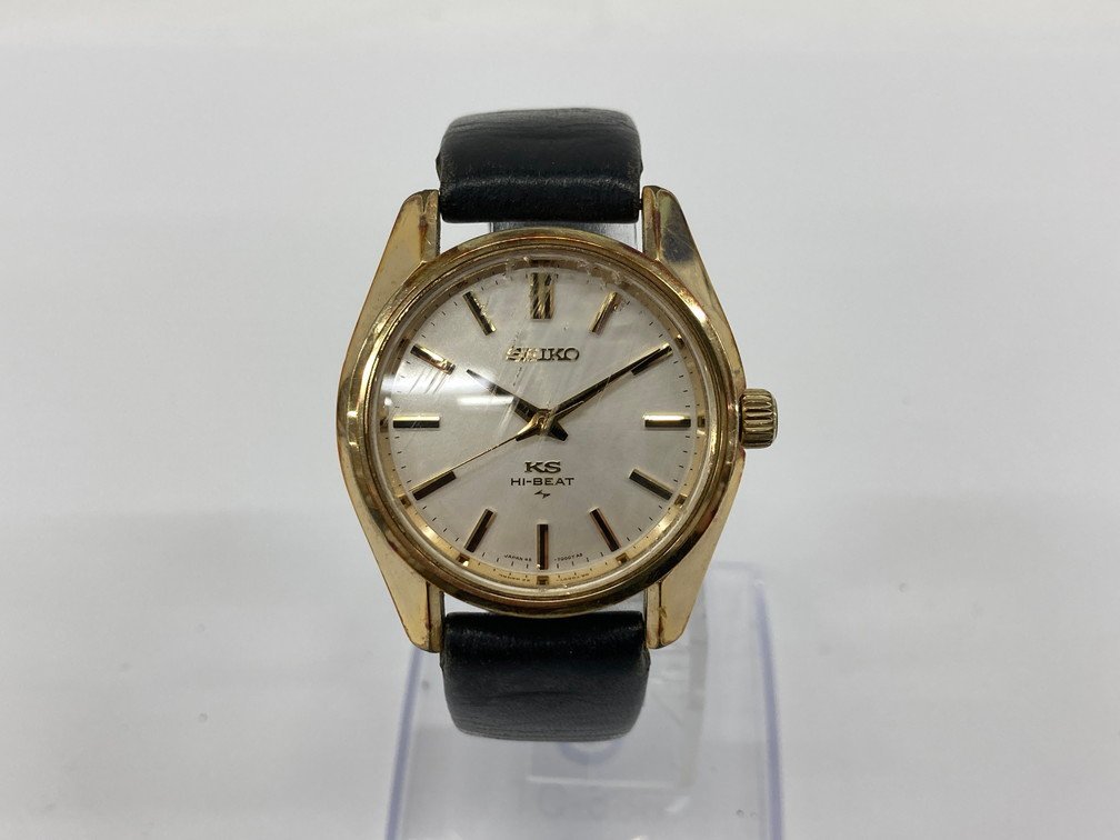 キングセイコー　 KS Hi-Beat 手巻き　腕時計 SEIKO キングセイコー セイコー KS ハイビート 腕時計 HI-BEAT 手巻き