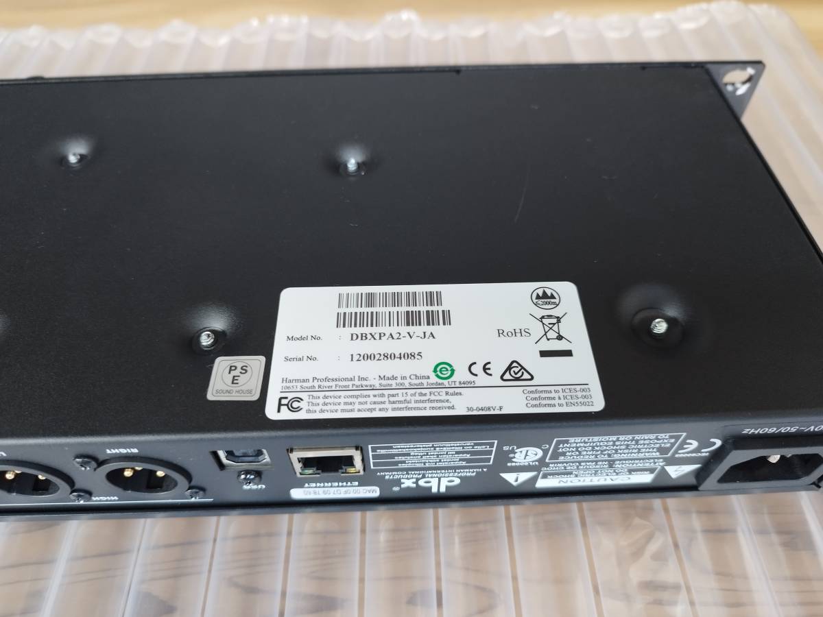 中古 DBX DriveRack PA2 元箱あり 動作品 DriveRack dbx Yahoo
