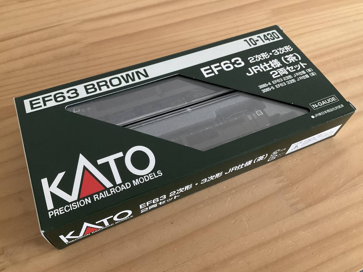 新品，HOT Nゲージ KATO 10-1430 EF63 2次形 3次形 JR仕様 茶 2両セット(電気機関車)｜売買されたオークション情報、yahooの商品情報をアーカイブ公開 - オークファン 電気機関車