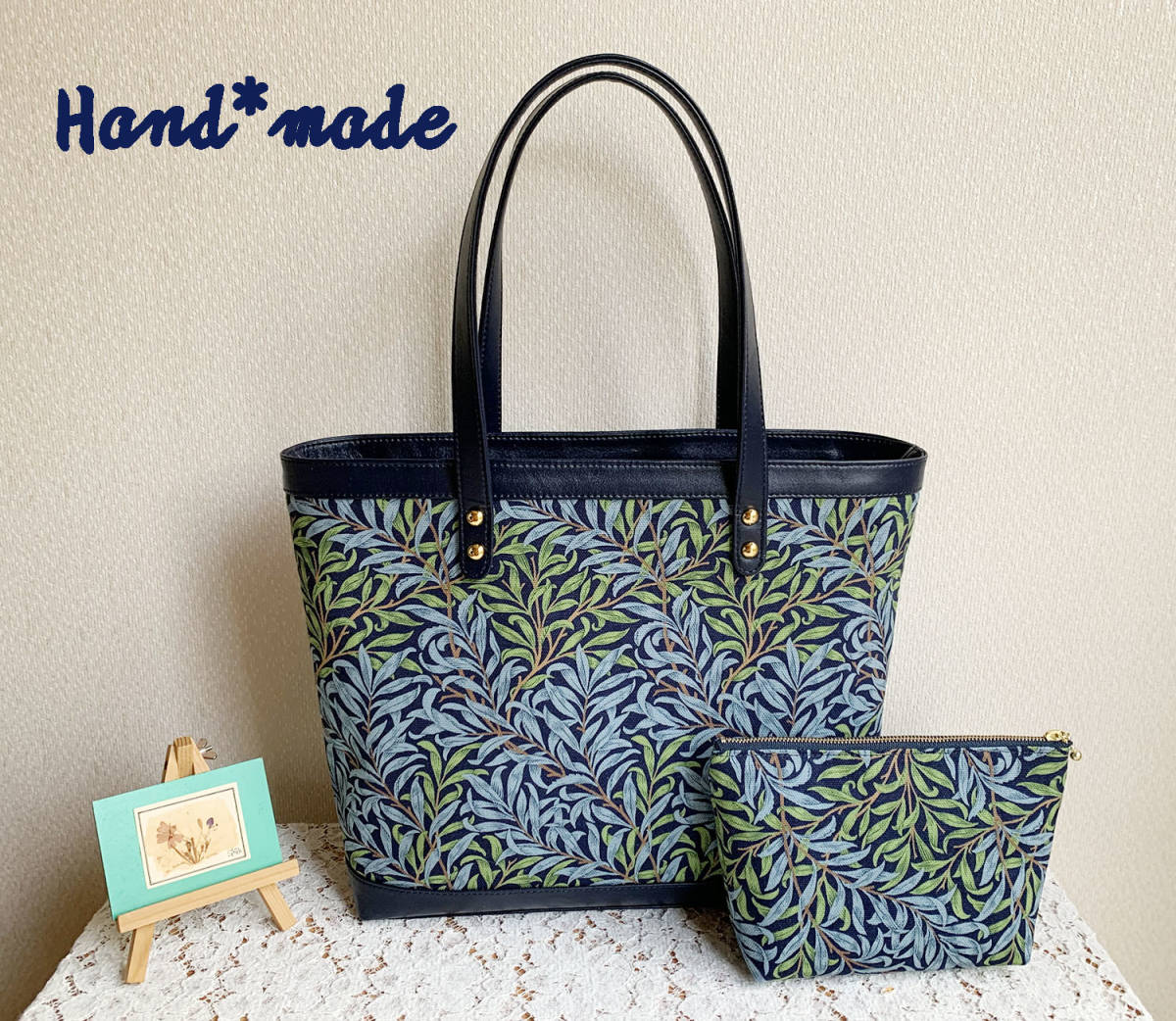 ★ウイリアムモリス★ウィローボー★オックス生地★紺色合皮★A4対応★ファスナー付★ハンドメイド★