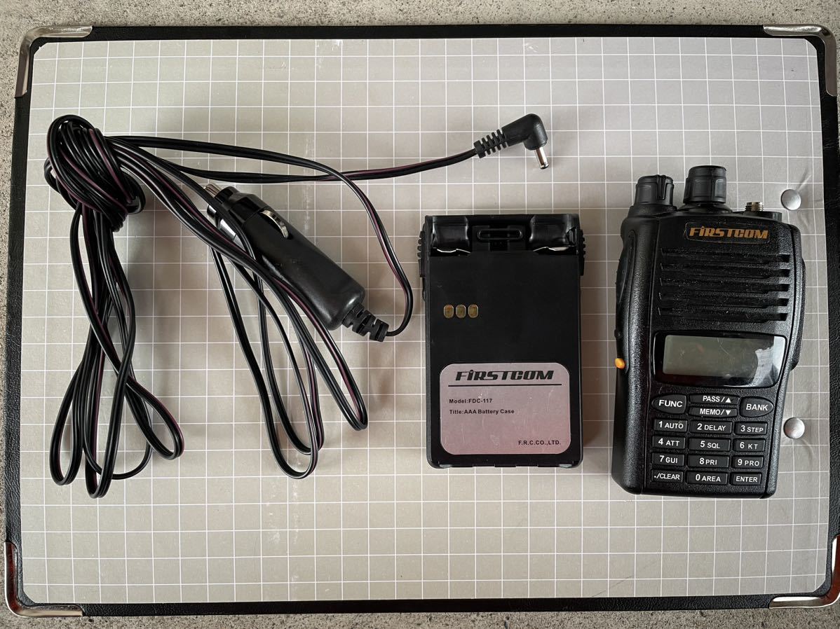 FRC レシーバー　受信機　FC-S117