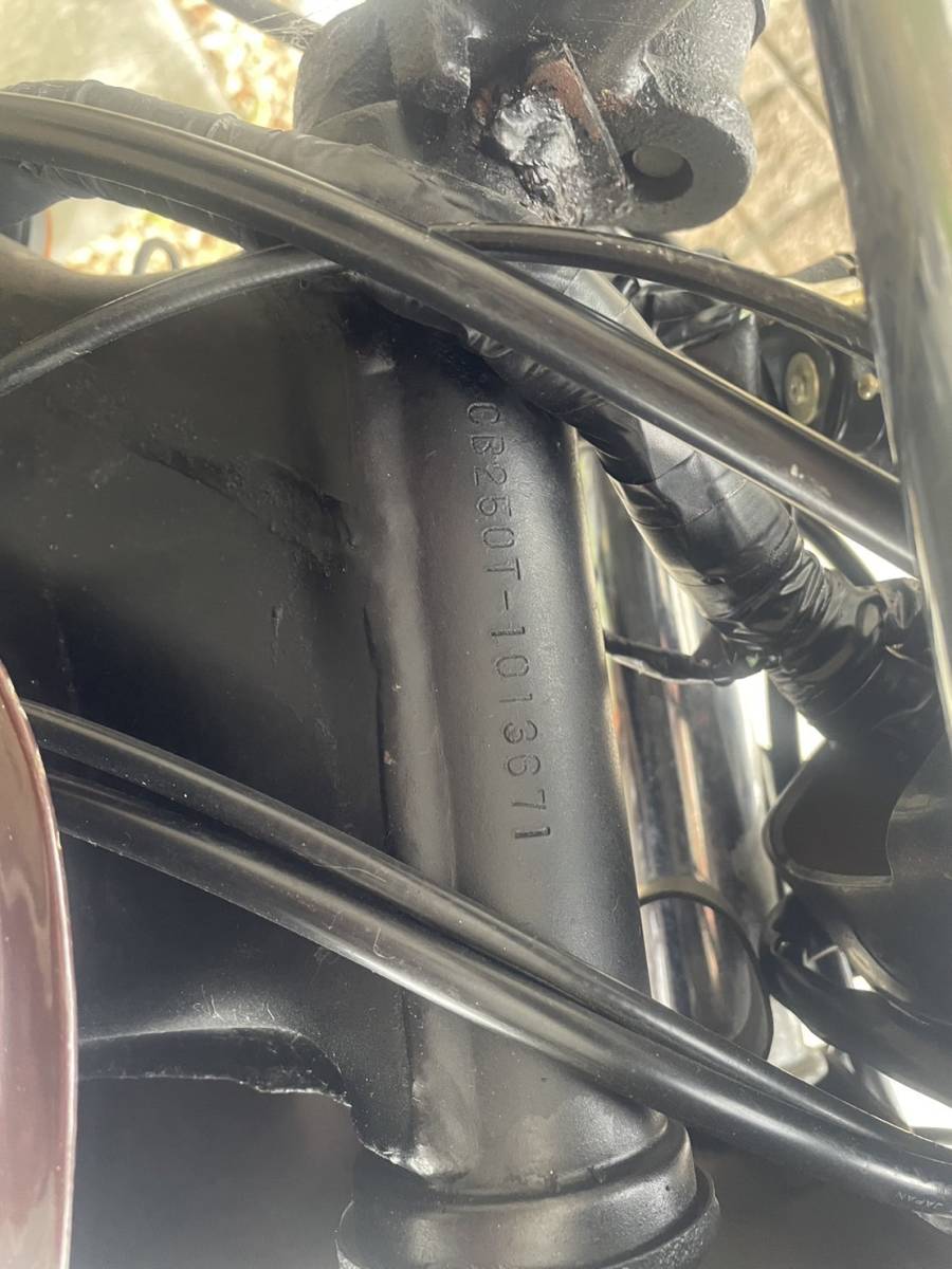 CB250T CB400T ホンダ | 東京都荒川区 旧車二輪専門店 CM250エンジン