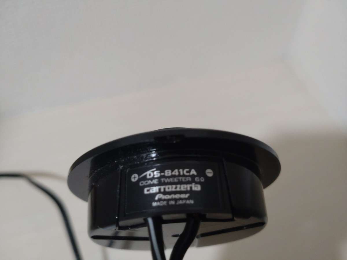 最高級 Pioneer DS-841CA ツィーター カロッツェリア 高音質 Pioneer