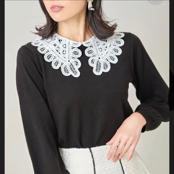 試着のみ　ノスタルジア　モチーフレース衿付きニットプルオーバー　トップス 長袖　襟付き ニットNOSTALGIA ブラック