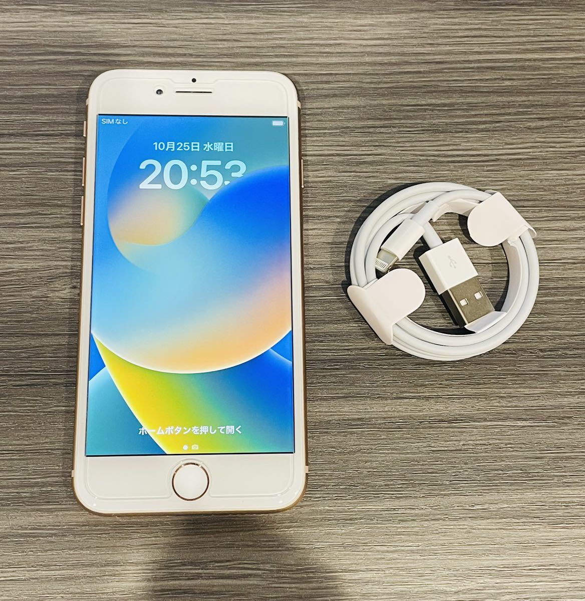 SIMフリーiPhone8 256GBローズゴールド MQ862J/A送料無料iOS16.7