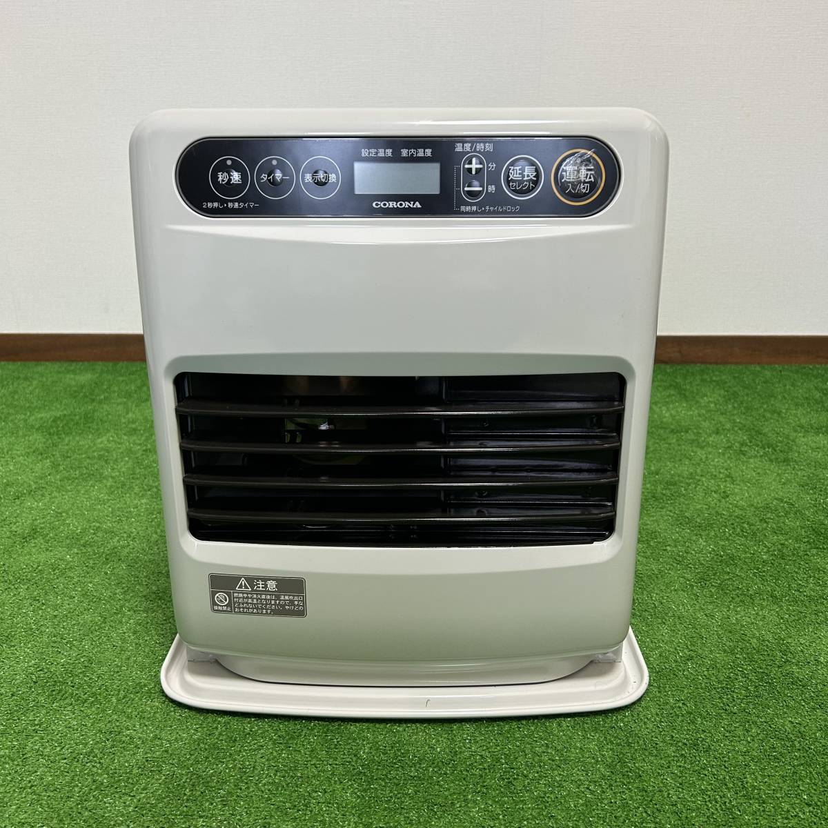 【美品】2022年製 コロナ 石油ファンヒーター FH-G3222Y-W シェルホワイト 5L CORONA 石油ストーブ