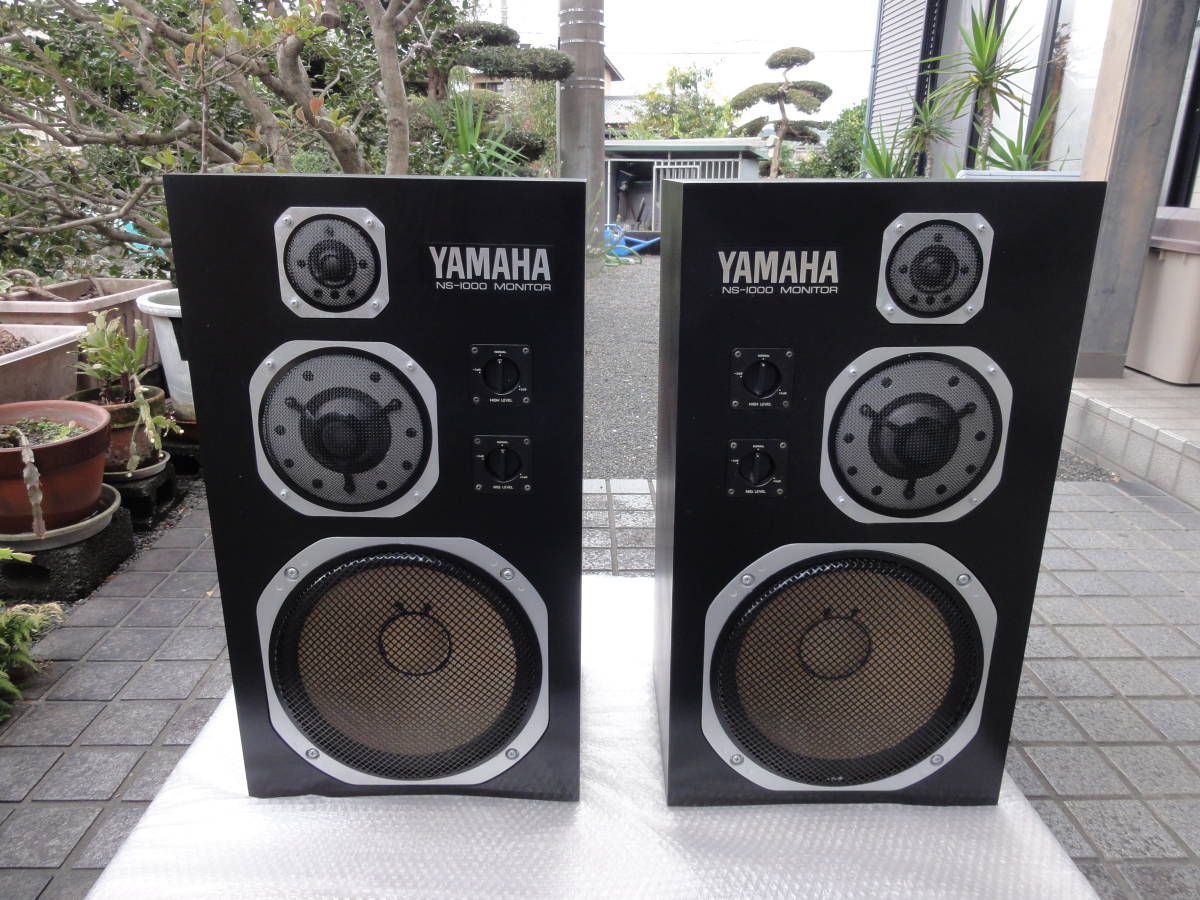 YAMAHA NS－1000M ペア その⑯