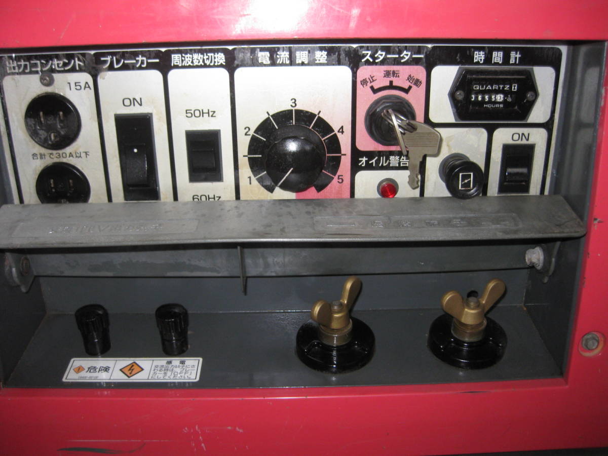 新ダイワ EGW180MS 溶接機 滋賀県中古重機・建機販売 Yahoo 