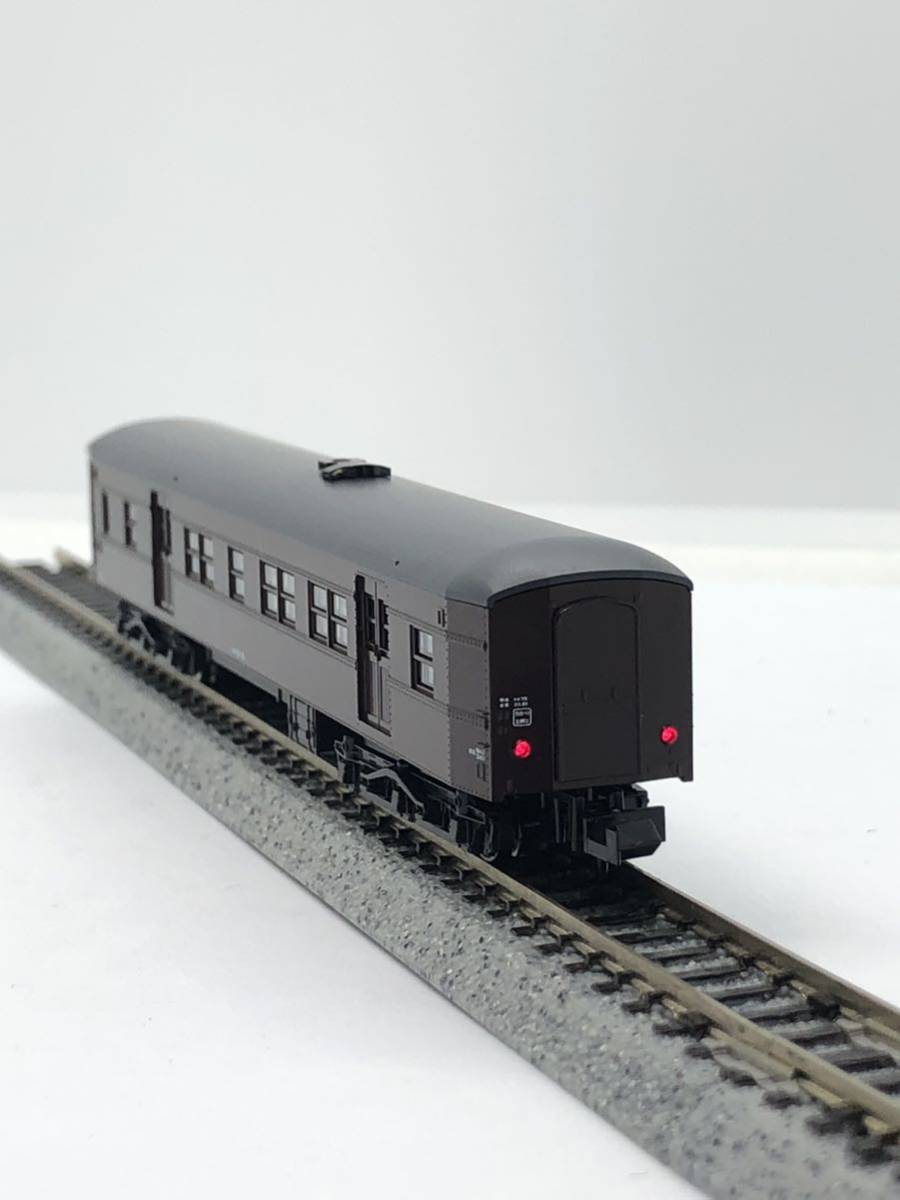 Nゲージ 7点 公式]鉄道模型(10-1817+10-1818N700系2000番台新幹線 基本+増結 16両