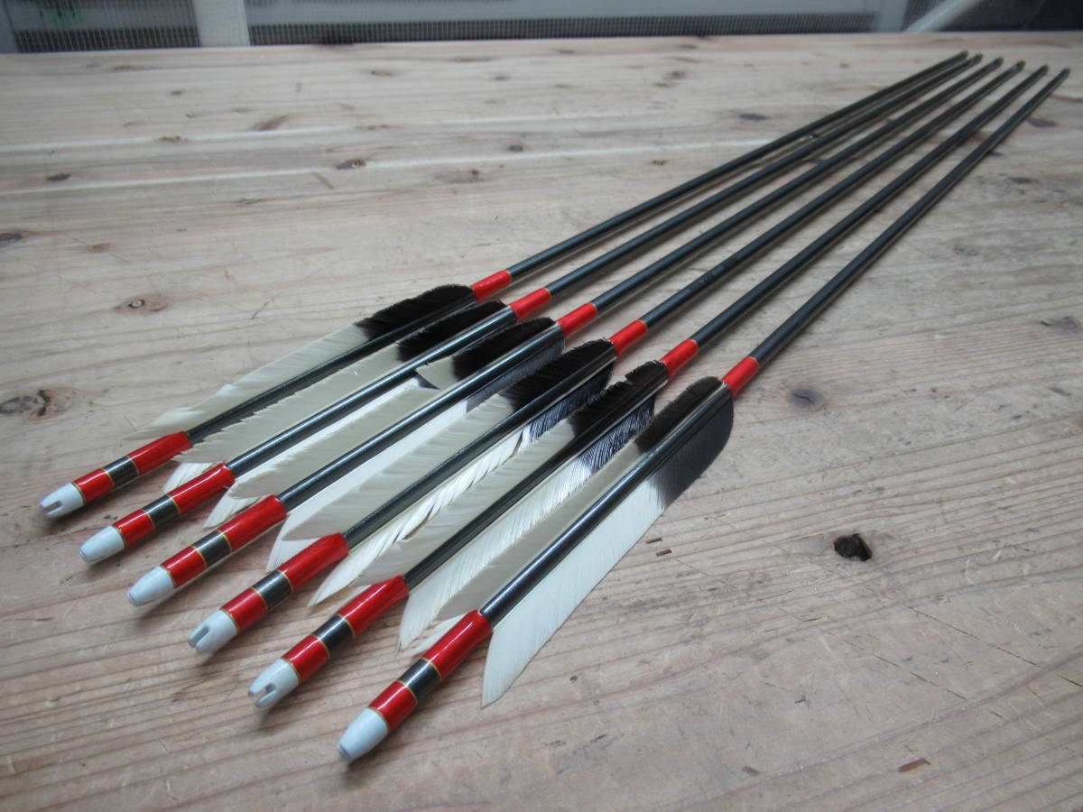 弓道 ミズノ SST 80-20BM 矢 6本 全長約107cm 管理5tr1112D9 弓道 ミズノ SST 80-20BM 矢 6本 全長約107cm 管理5tr1112D9