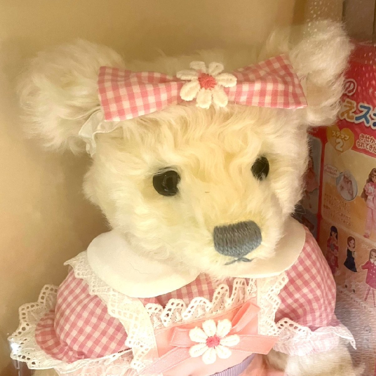 シュタイフ マリーアントワネット 28cm りかちゃん 一緒にあそぼう