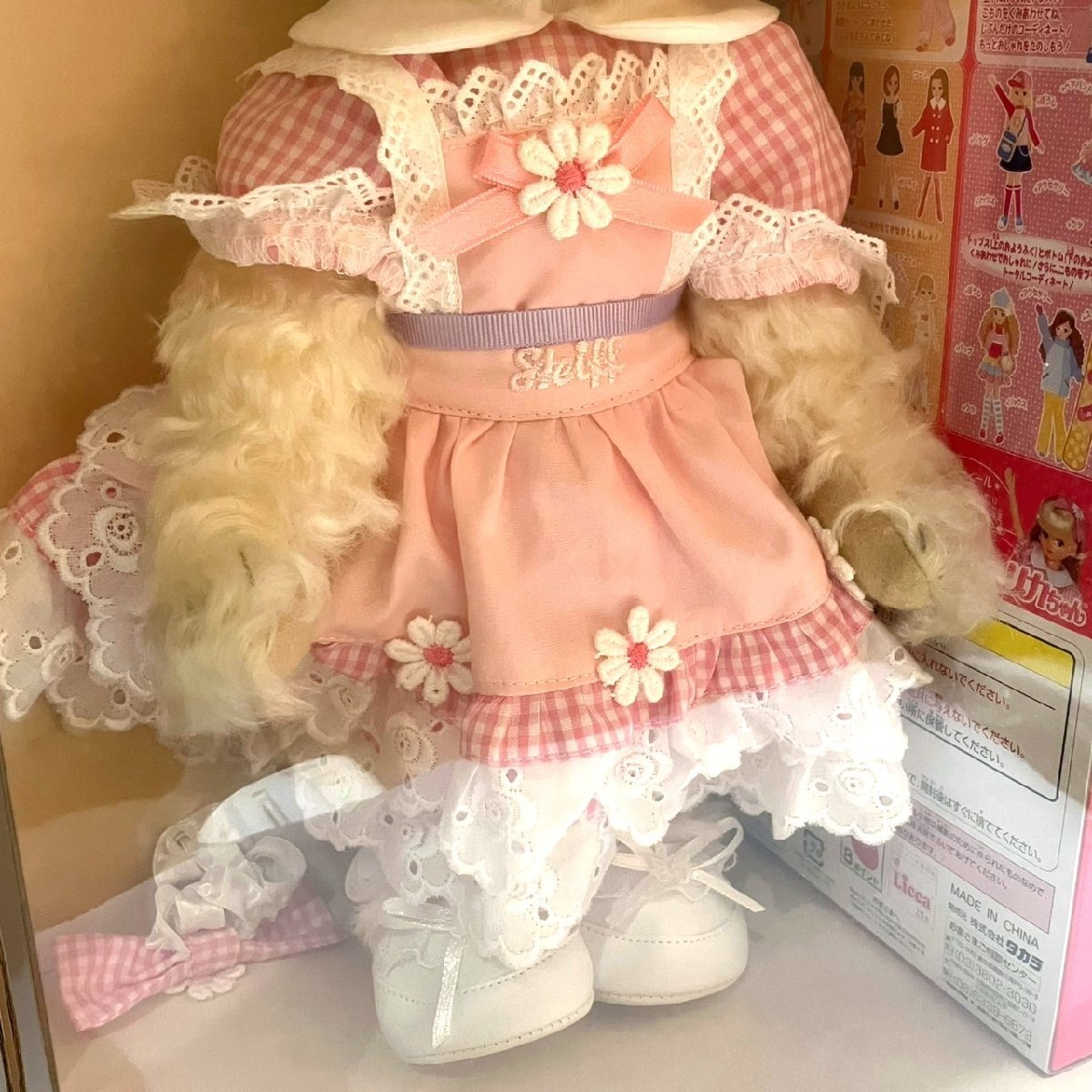 シュタイフ マリーアントワネット 28cm りかちゃん 一緒にあそぼう