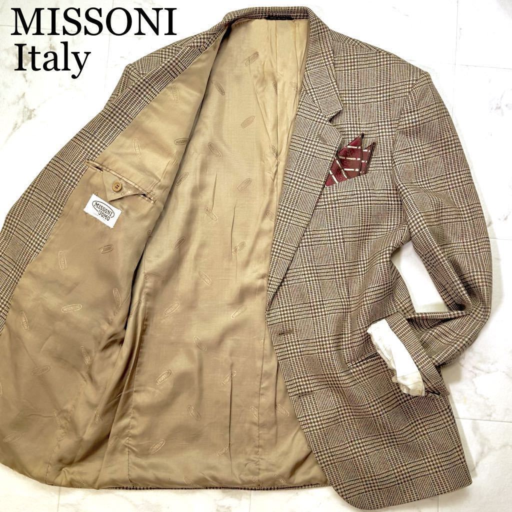 テーラード 極美品◇幻!定価15万超!稀少XL☆MISSONI『圧巻虹色
