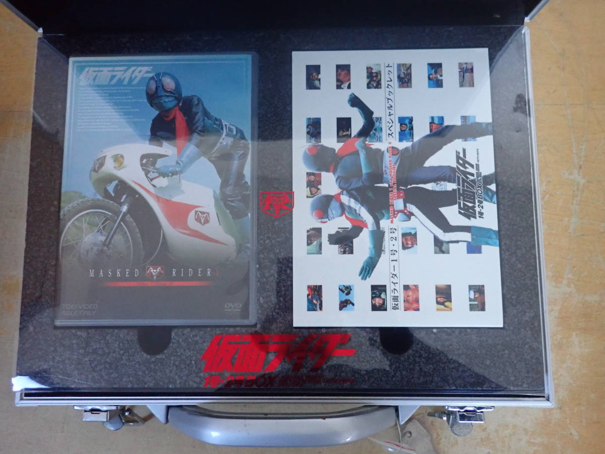 e①a DVD 仮面ライダー1号・2号 BOX メルカリ - 仮面ライダー1号2号