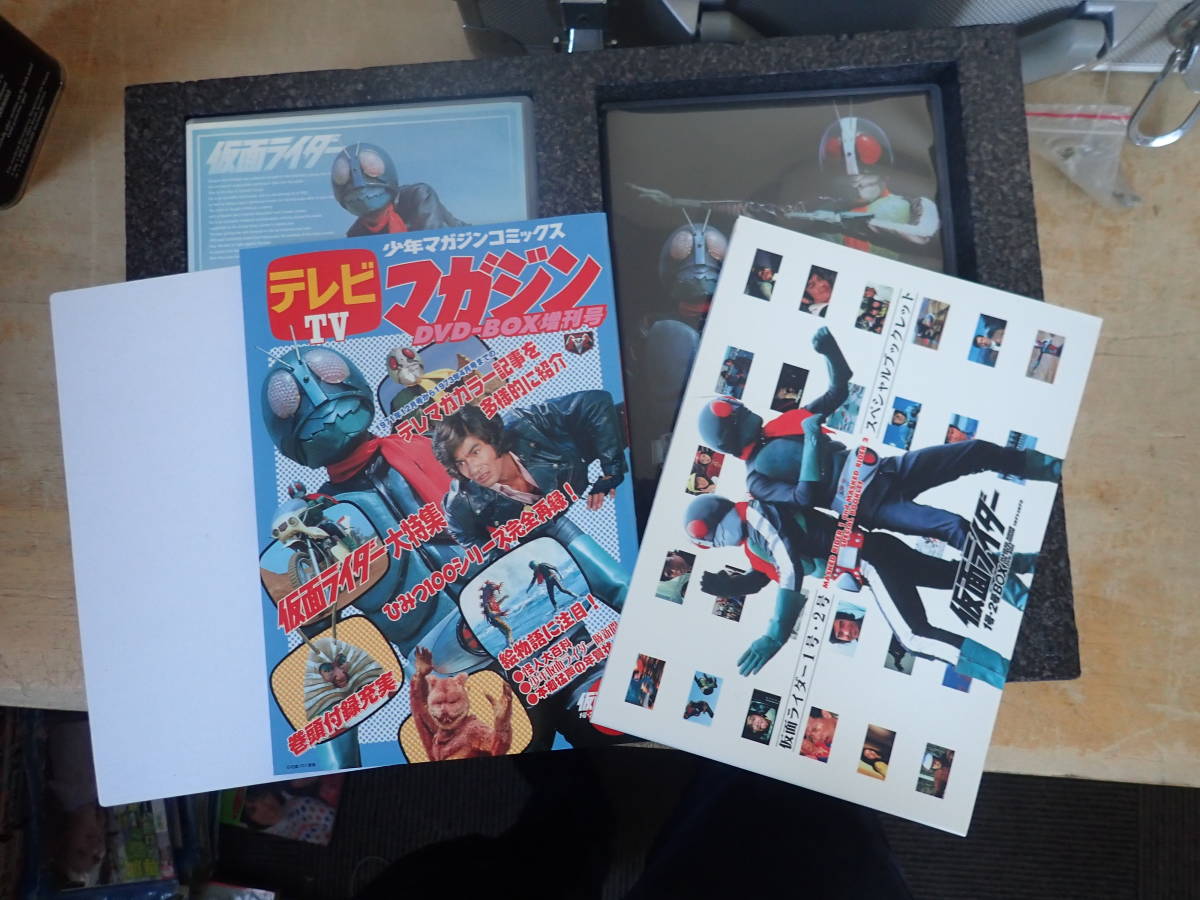 e①a DVD 仮面ライダー1号・2号 BOX メルカリ - 仮面ライダー1号2号