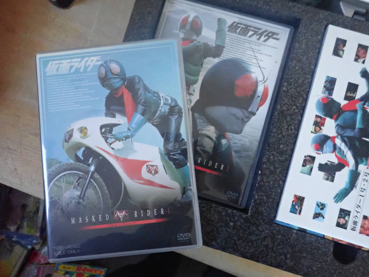 e①a DVD 仮面ライダー1号・2号 BOX メルカリ - 仮面ライダー1号2号