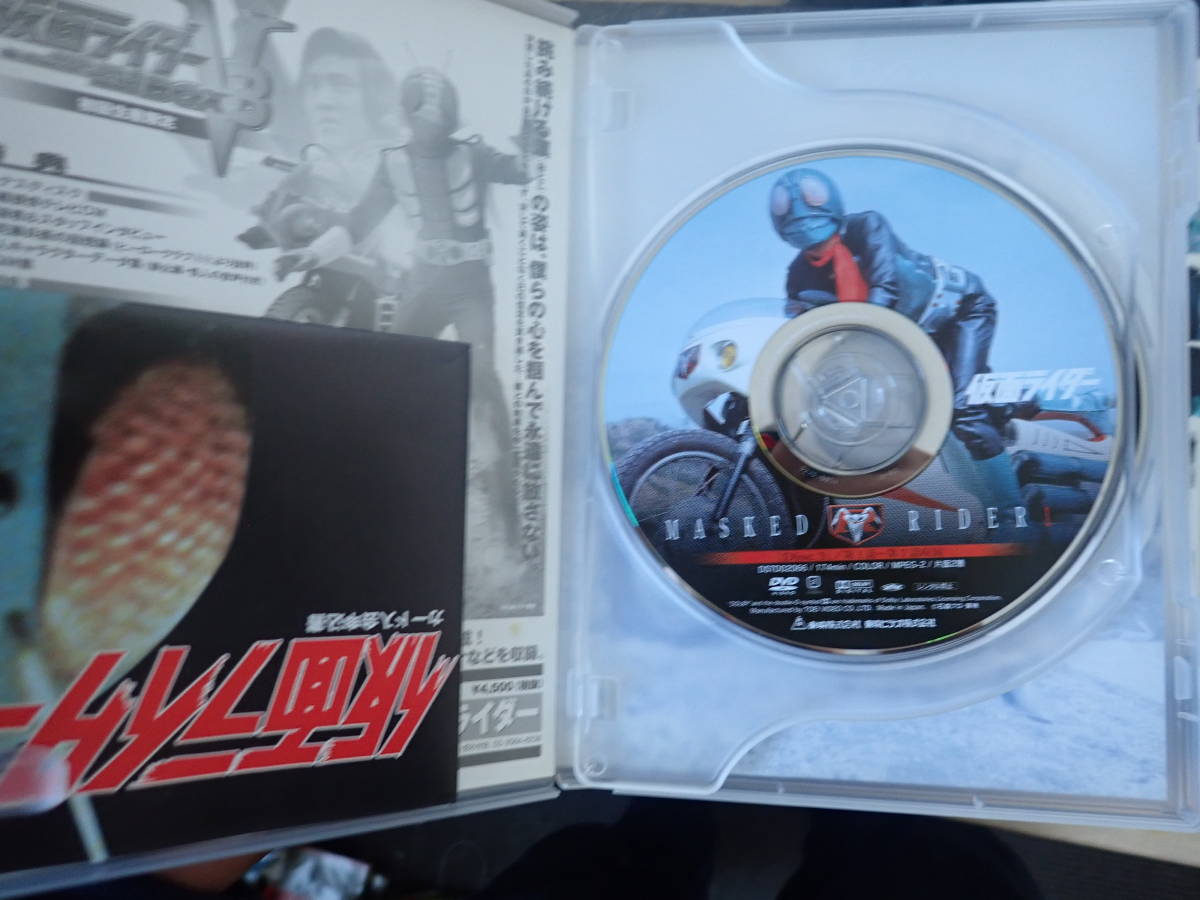 e①a DVD 仮面ライダー1号・2号 BOX メルカリ - 仮面ライダー1号2号