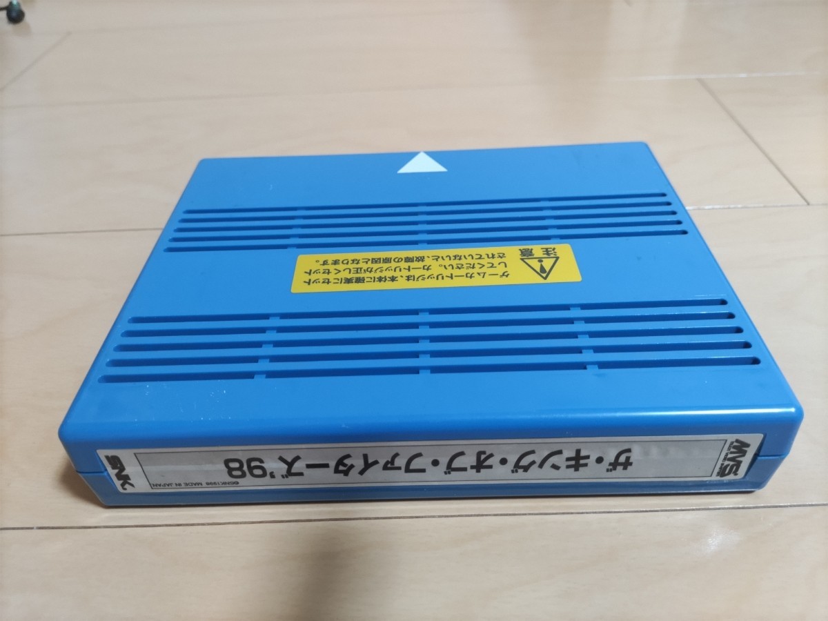 MVS 基板 キングオブファイターズ 98 美品 アーケード基板 キングオブ