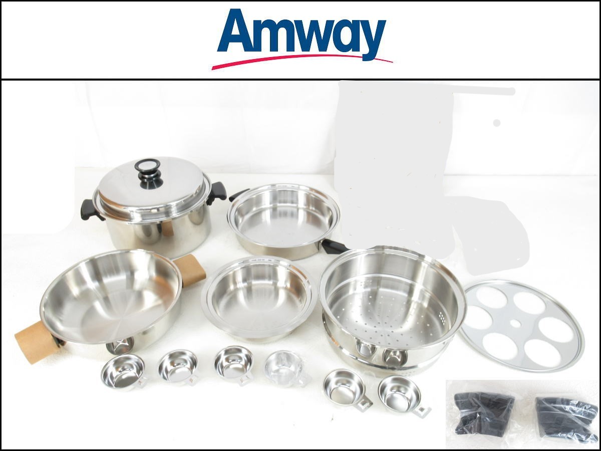 □超美品□未使用品あり□Amwayアムウェイ□Queen/クイーン□