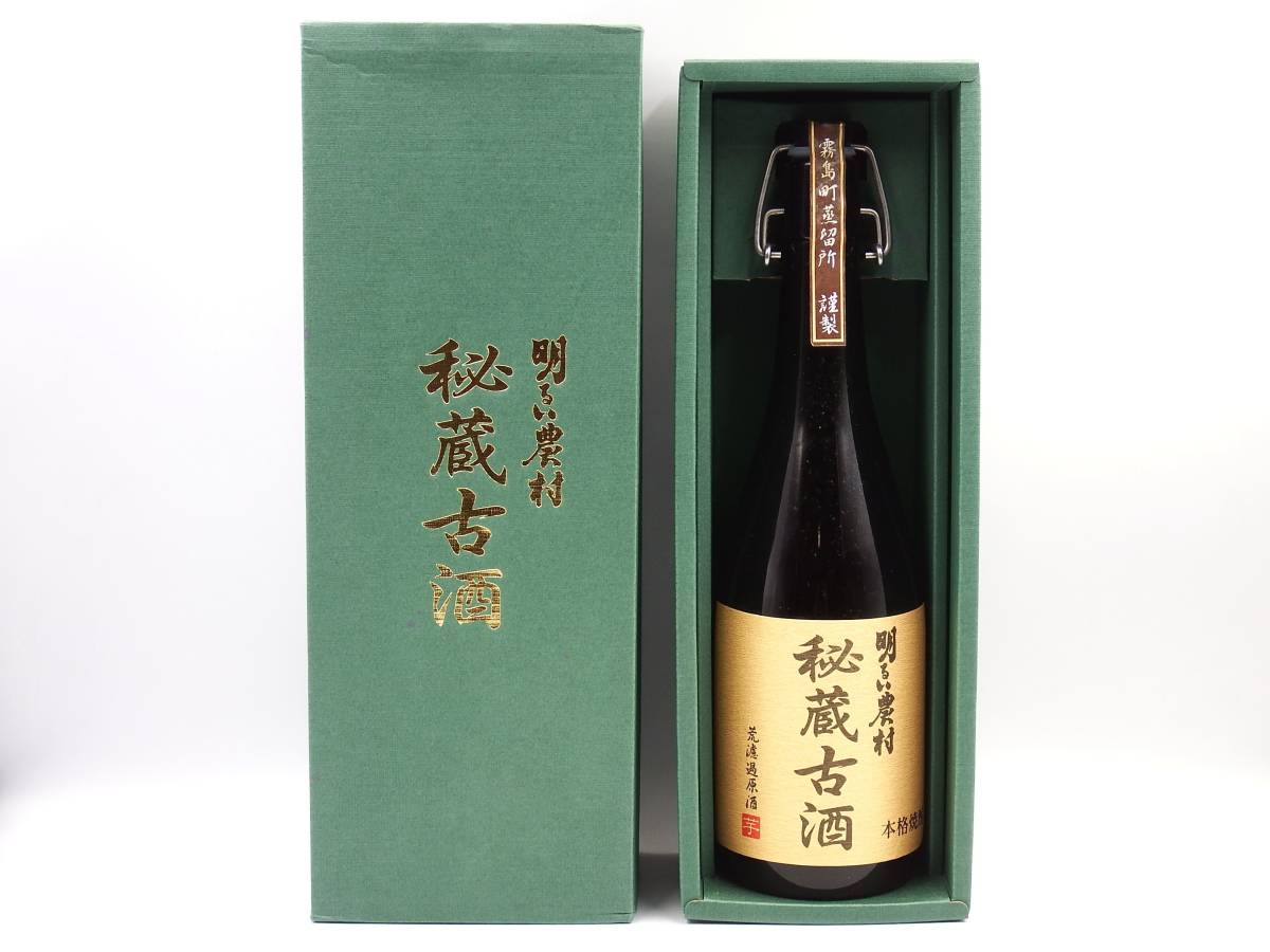 明るい農村 | 芋焼酎 商品紹介 さかや栗原｜商品詳細 かめ壺 かめ壺 