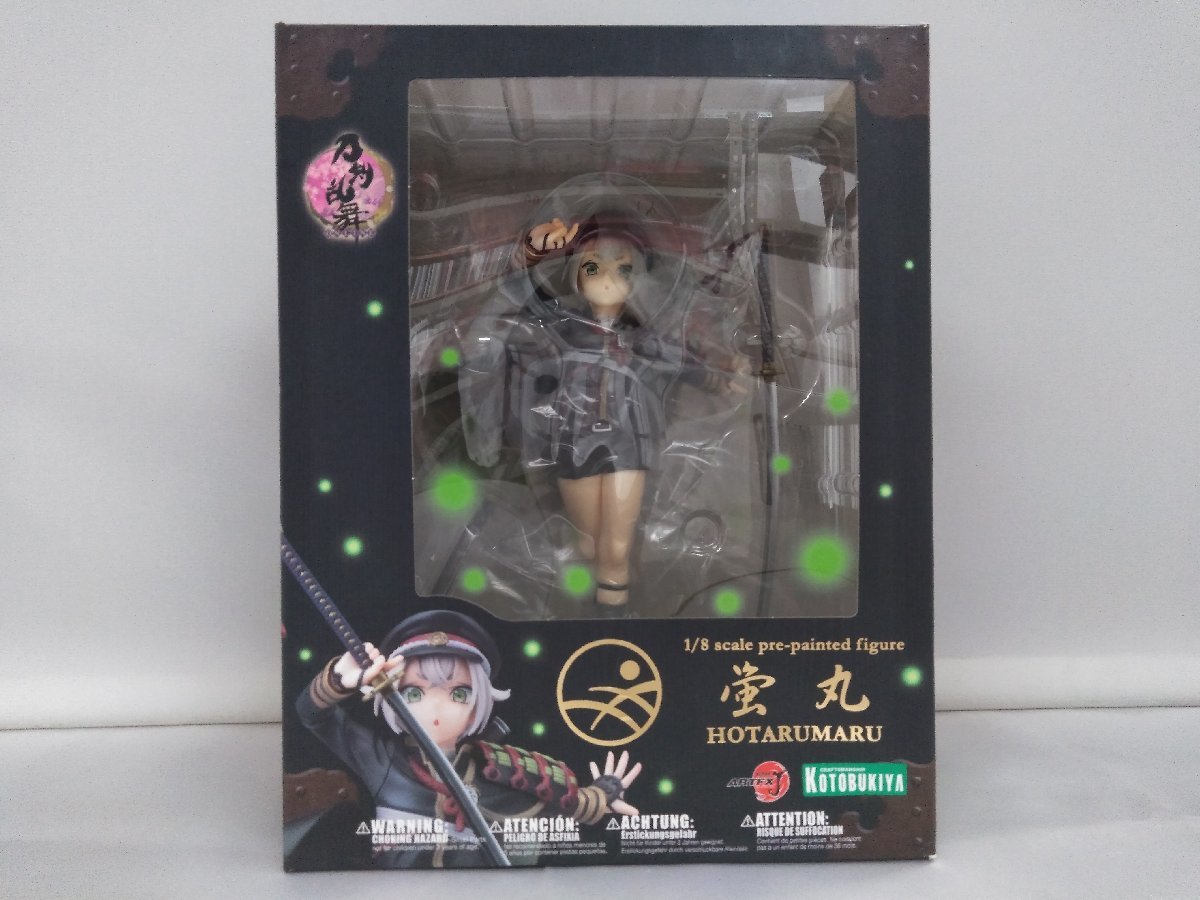 ARTFX J 蛍丸 「刀剣乱舞-ONLINE-」 1/8 PVC塗装済み完成品　フィギュア　壽屋