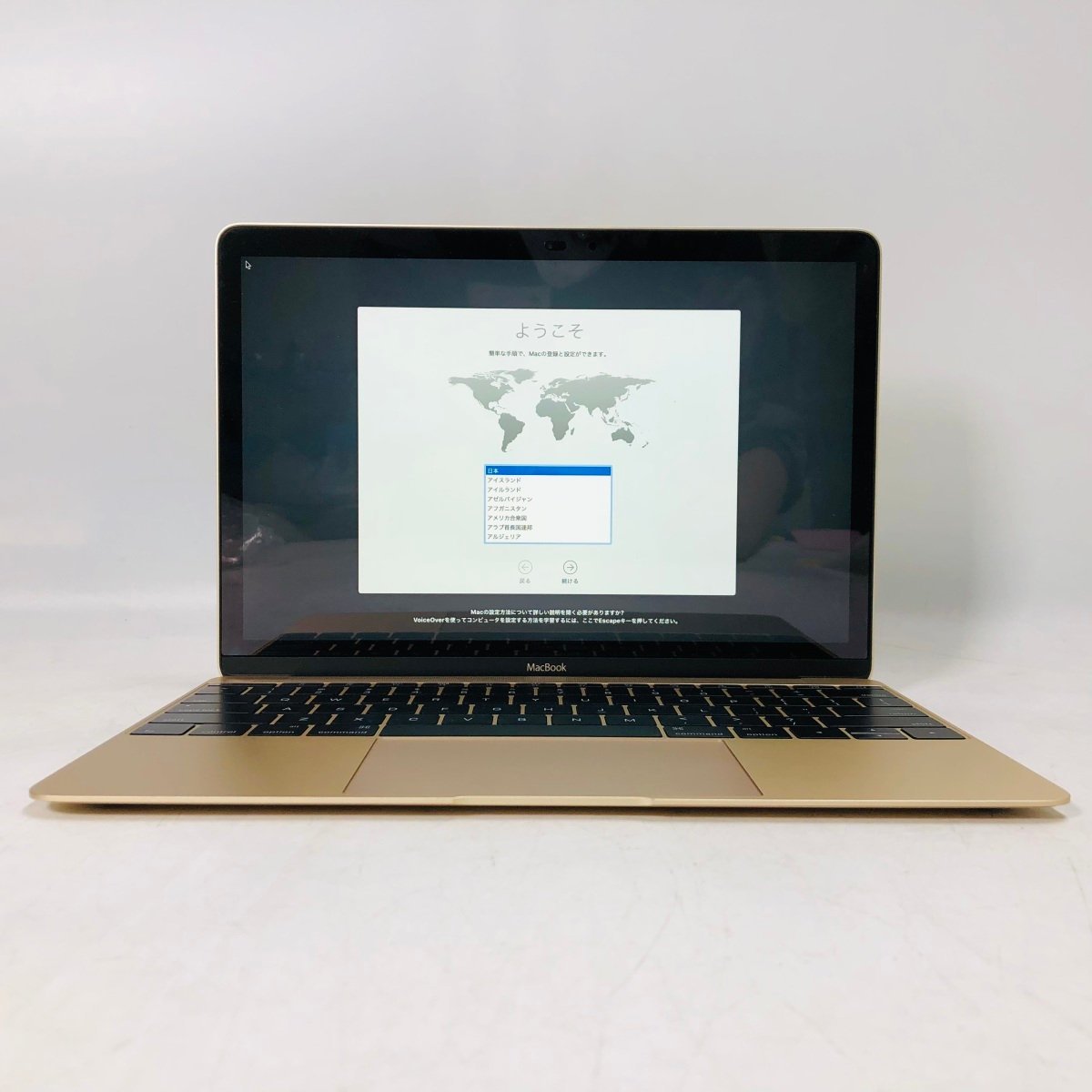動作確認済み MacBook 12インチ (Early 2015) Core M 1.2GHz/8GB/SSD 