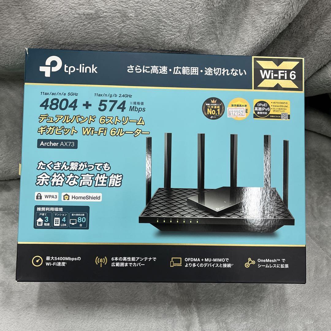 送料無料，品質保証 612752 TP-Link Archer AX73 Wi-Fi 6 ルーター(ルーター)｜売買されたオークション情報、yahooの商品情報をアーカイブ公開 - オークファン ルーター