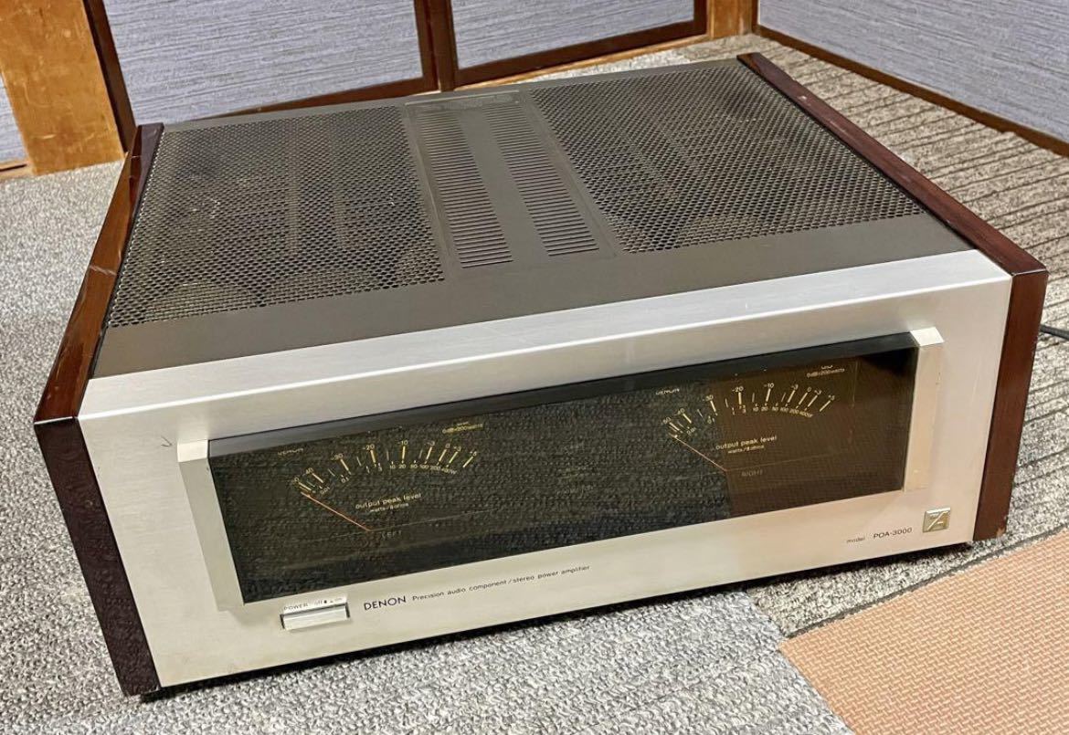 DENON　デノン　POA-3000　パワーアンプ