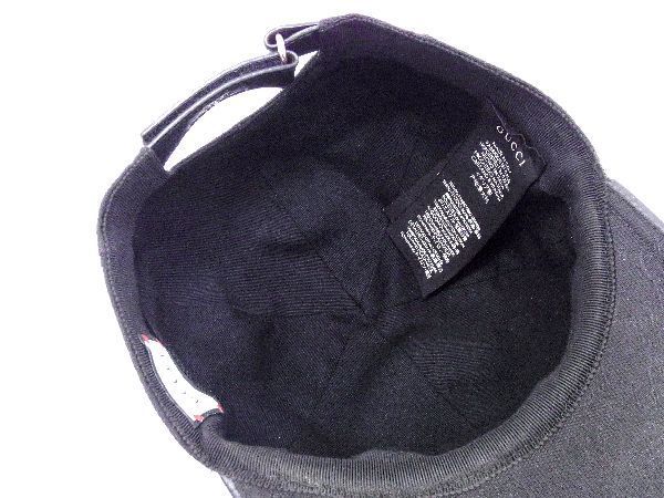 1円 GUCCI グッチ シェリーライン GG柄 GGキャンバス ベースボール