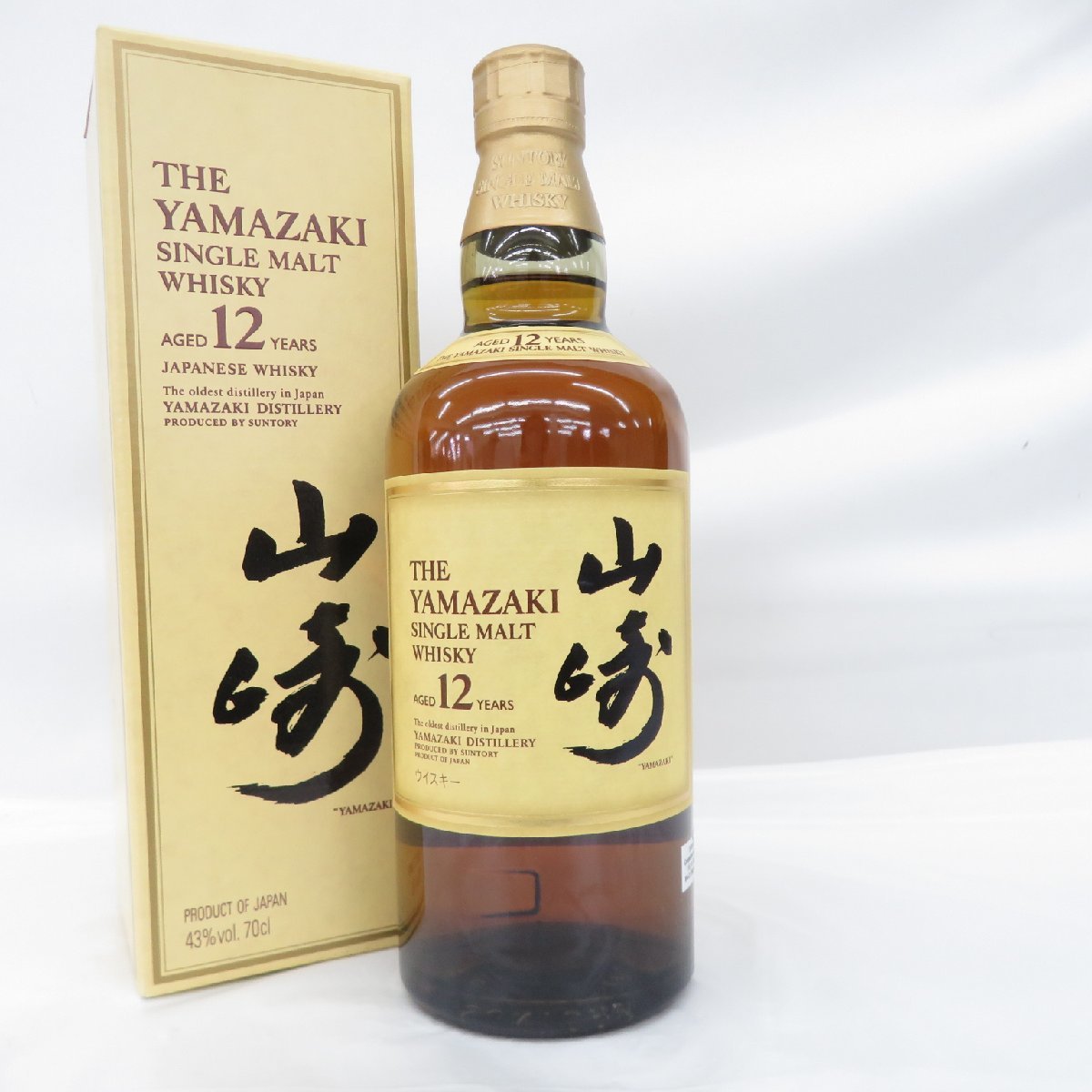 未開栓】SUNTORY サントリー 山崎 12年 シングルモルト 海外向けラベル