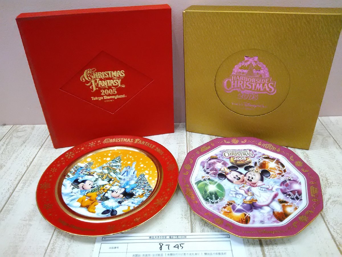 ◇ディズニー クリスマスプレート 2点 2005 ミッキー ミニー 8T45 【80