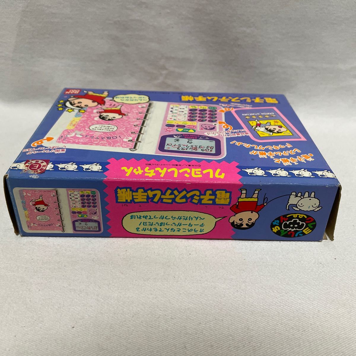 クレヨンしんちゃん 電子システム手帳 バンダイ BANDAI - 価格 | 当時