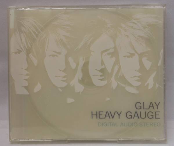 GLAY 『 HEAVY GAUGE』 ジャケが暗闇で光る！中古CD(GLAY)｜売買された