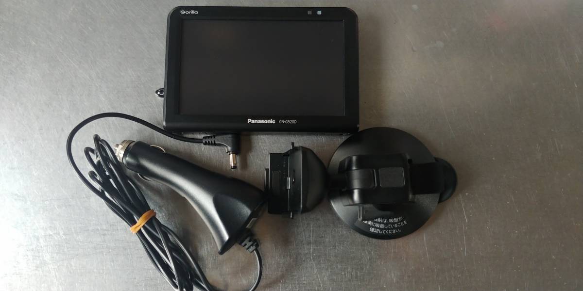 送料込・即決有】Panasonic GORIRA ポータブルナビ 《CN-G520D 》2018