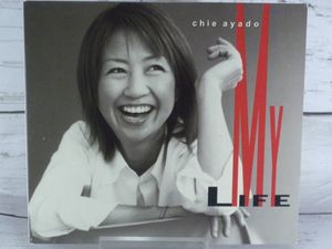 新品　綾戸智恵 Chie Ayado /LIFE /LOVE アナログ2枚セット Amazon.co.jp: GOOD LIFE: ミュージック