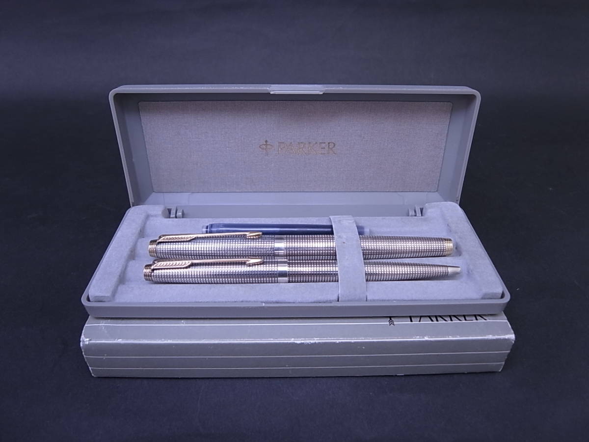PARKER パーカー 75 シズレ 万年筆＆ボールペン スターリングシルバー 