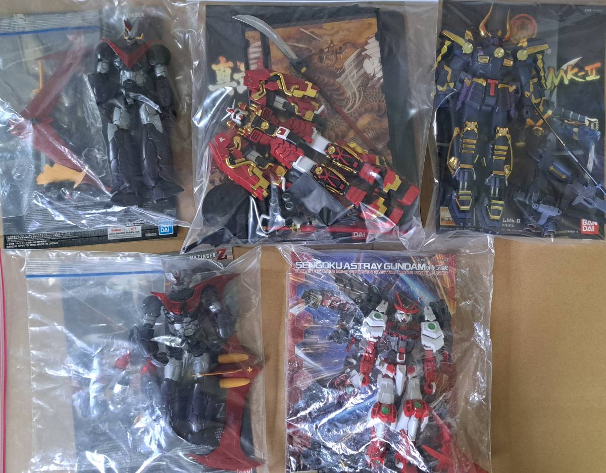ガンプラまとめて 【公式通販】