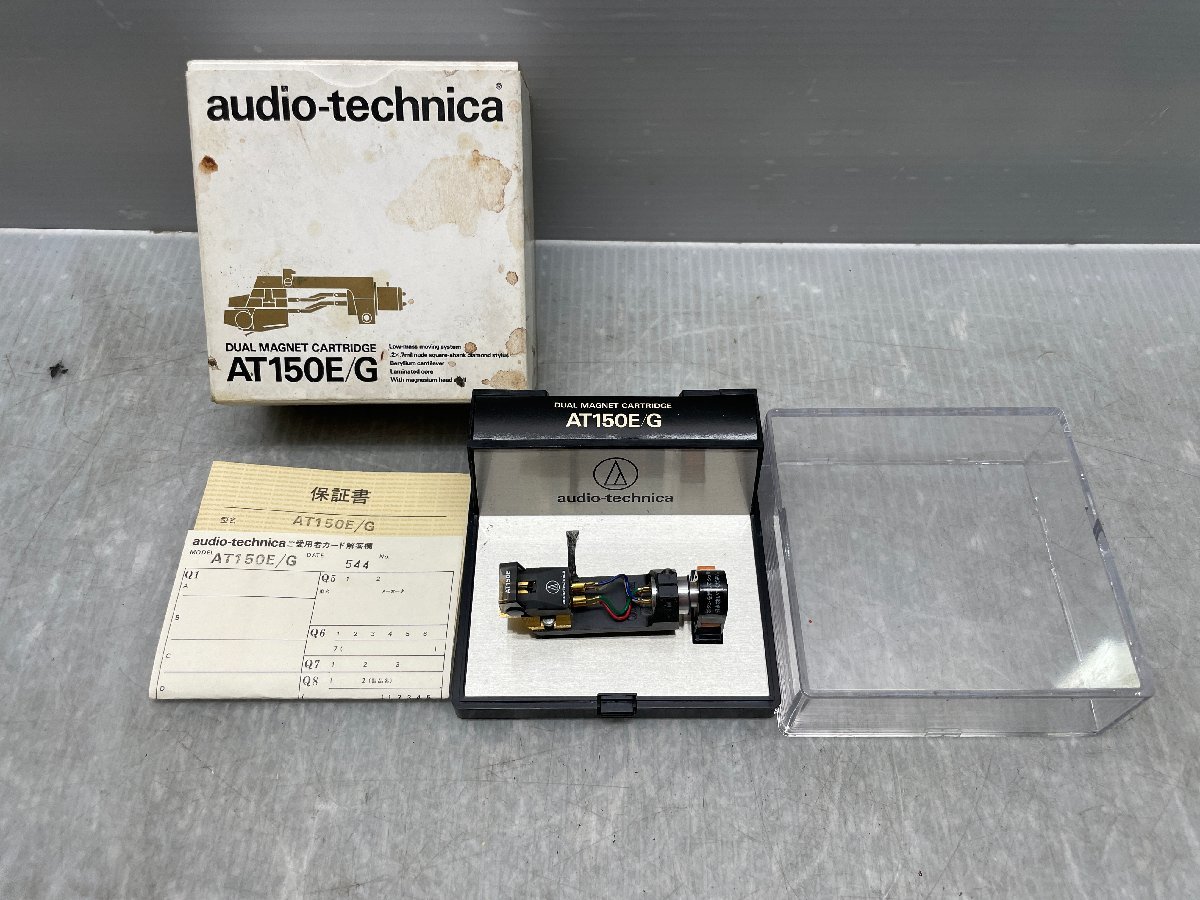 セレクトシリーズ audio-technica オーディオテクニカ AT150E/G 箱付き