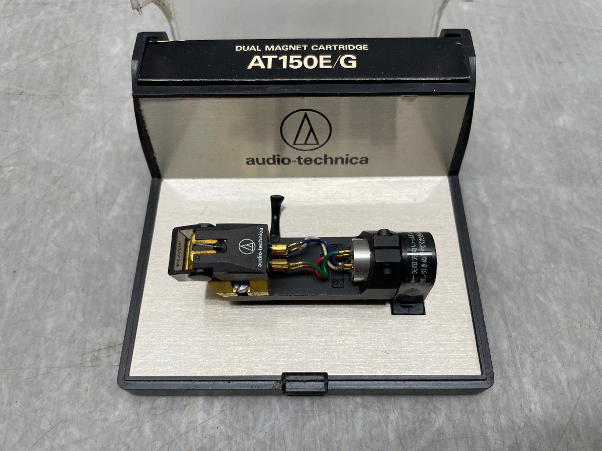 その他 LIMITED  AT150E/G   audio-technica.( セレクトシリーズ audio-technica オーディオテクニカ AT150E/G 箱付き